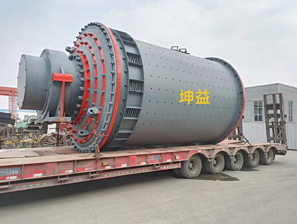 二手球磨機(jī)