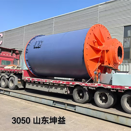 作為山東球磨機(jī)廠家我們優(yōu)勢在哪里？